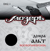 Мозеръ DA 2.1 Струны домра альт, фосф.бронза